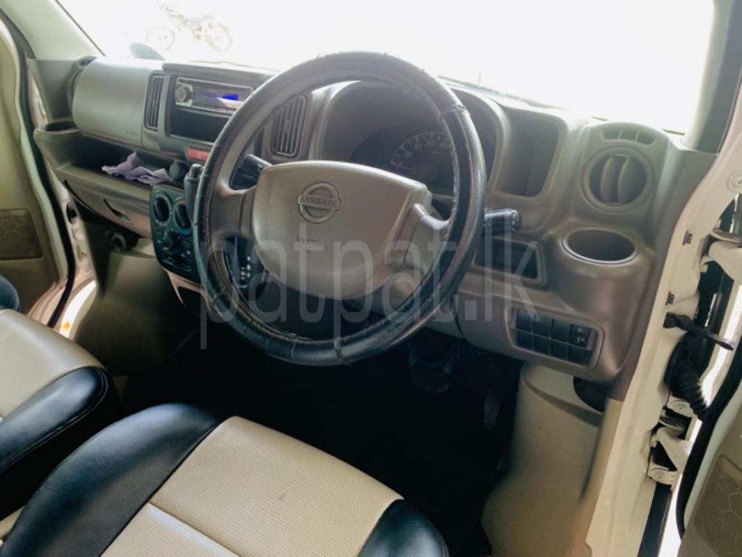 Advertisement image 5