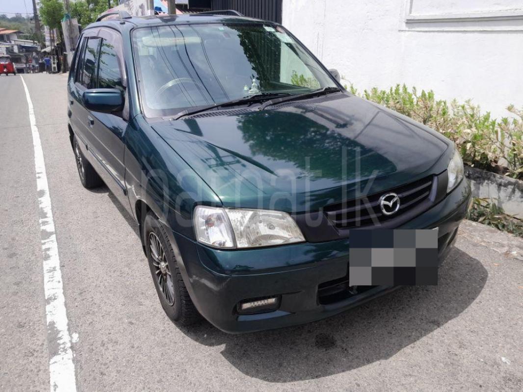 Advertisement image 1