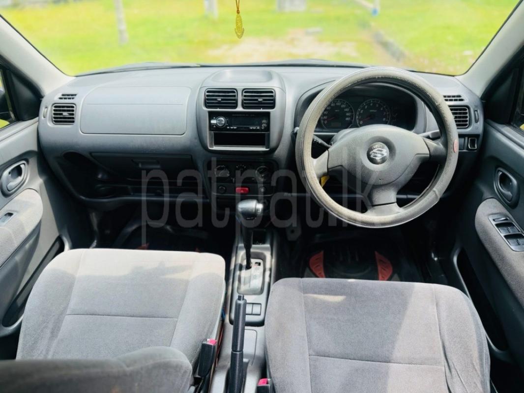 Advertisement image 5