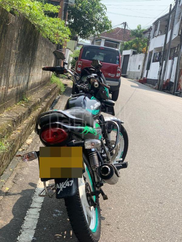 Advertisement image 6