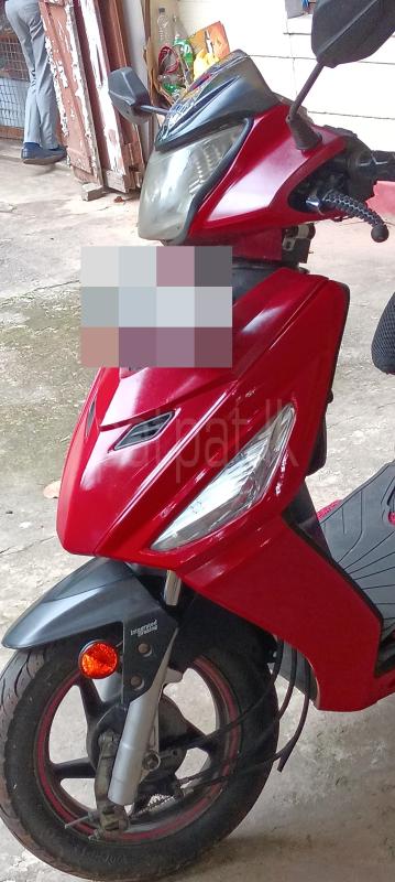 Advertisement image 2