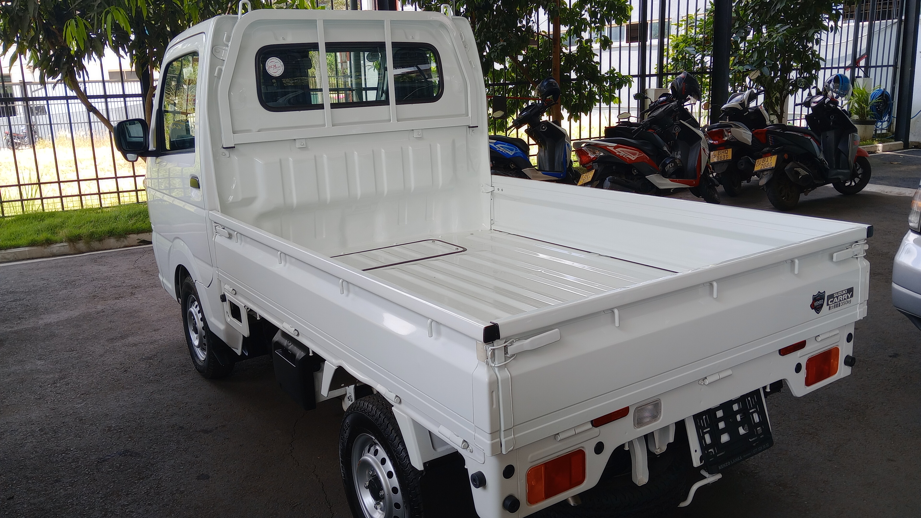 Advertisement image 1