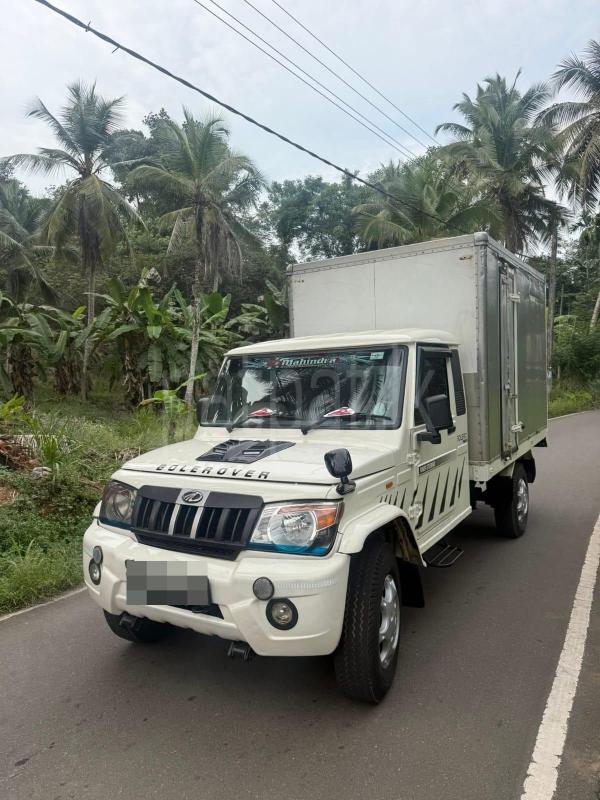 Advertisement image 5