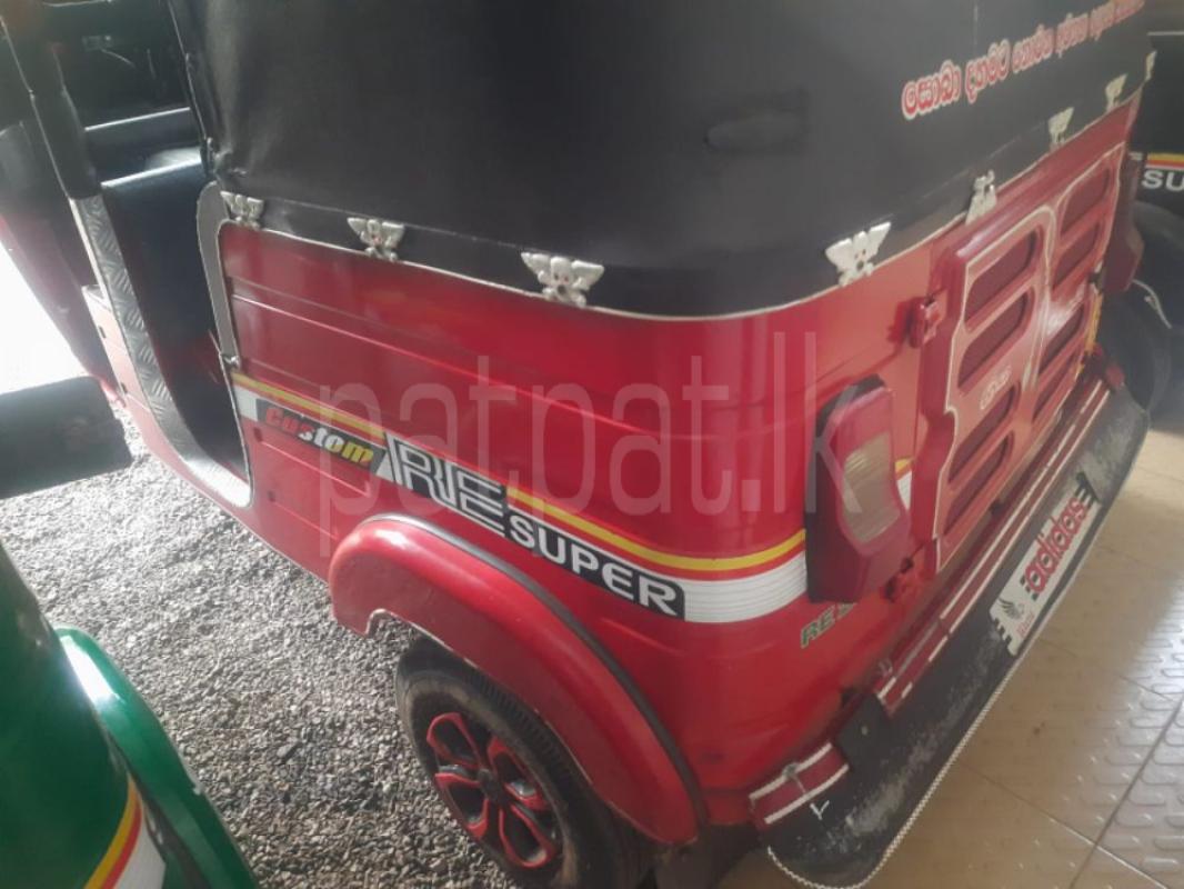 Advertisement image 4