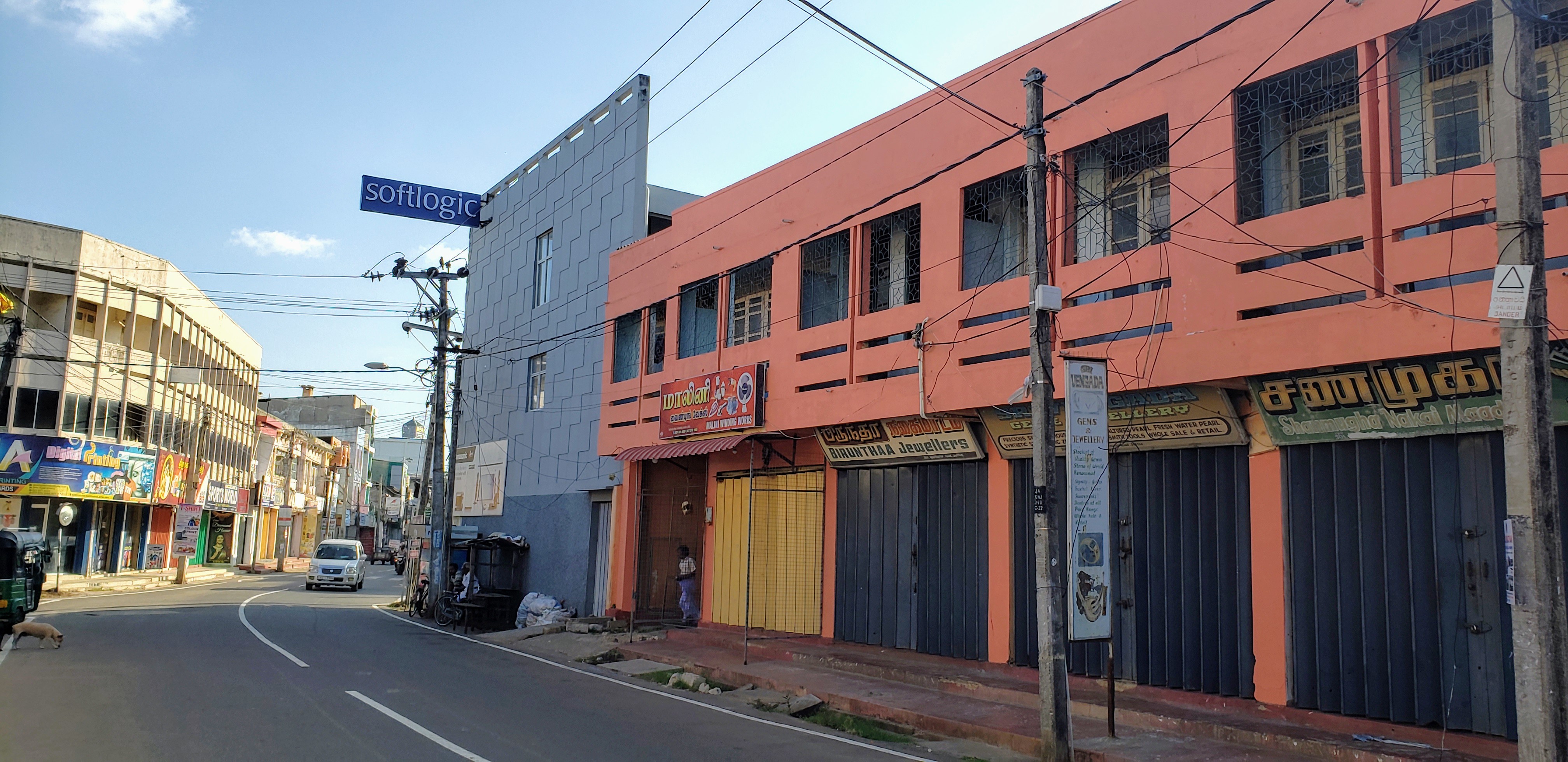 Shop for Rent in Jaffna