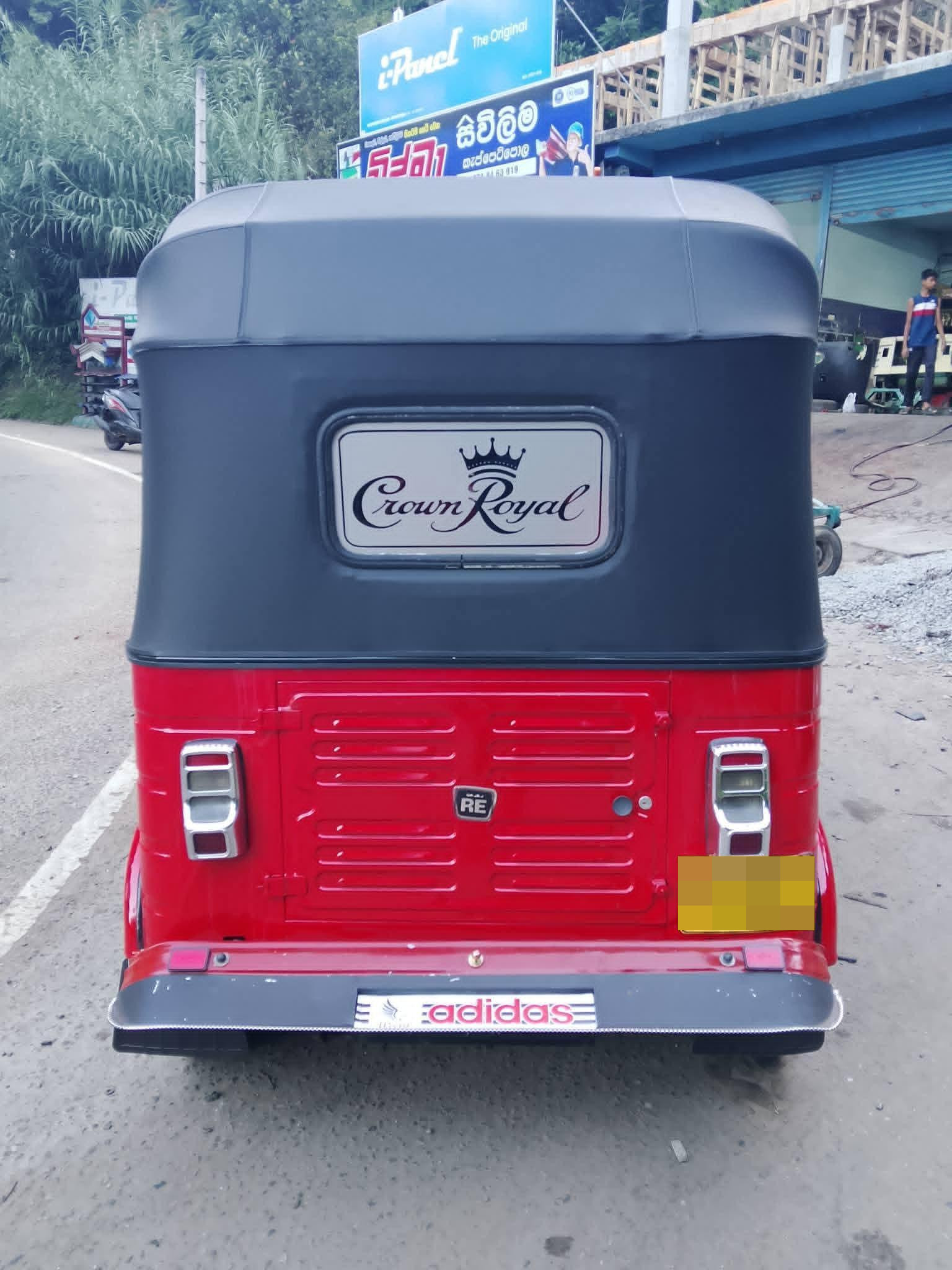 Advertisement image 4