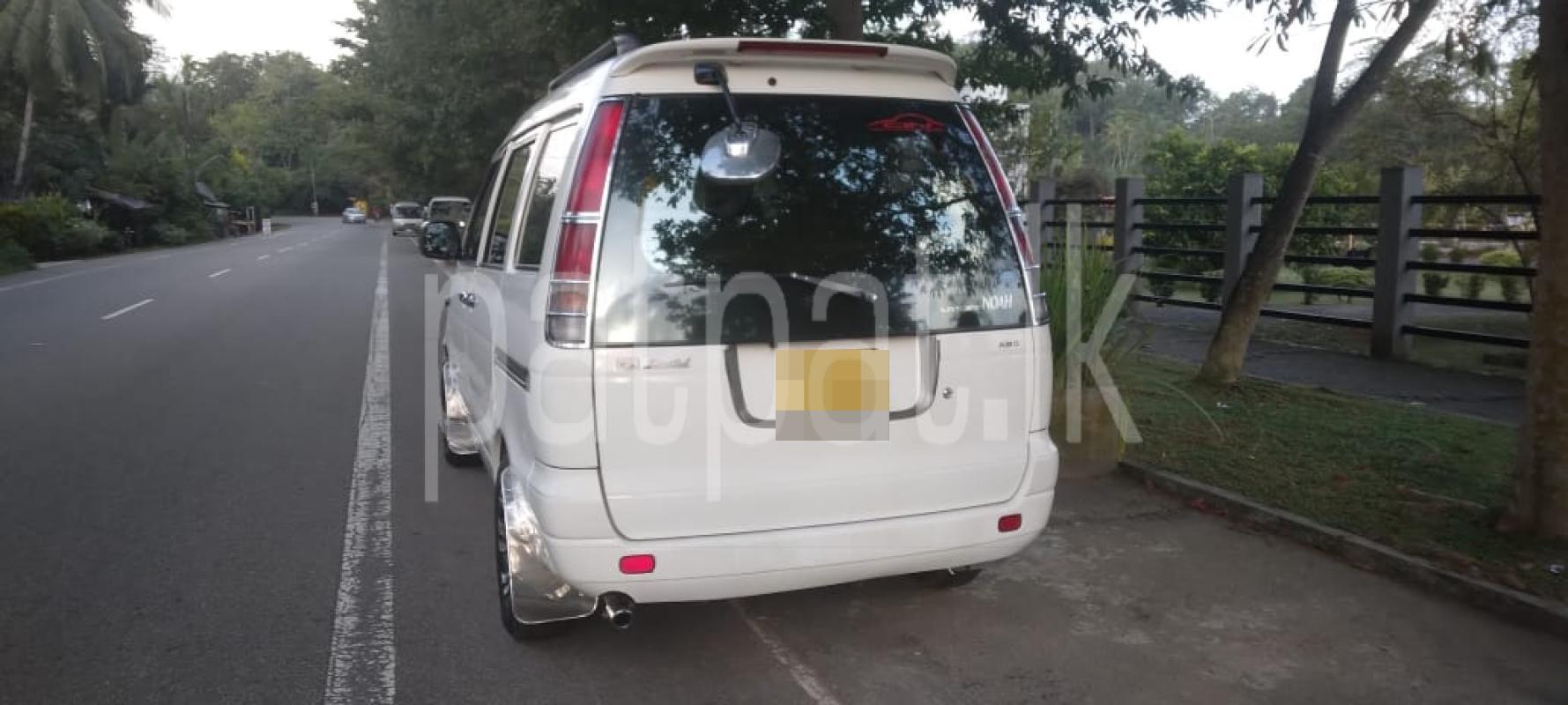 Advertisement image 2