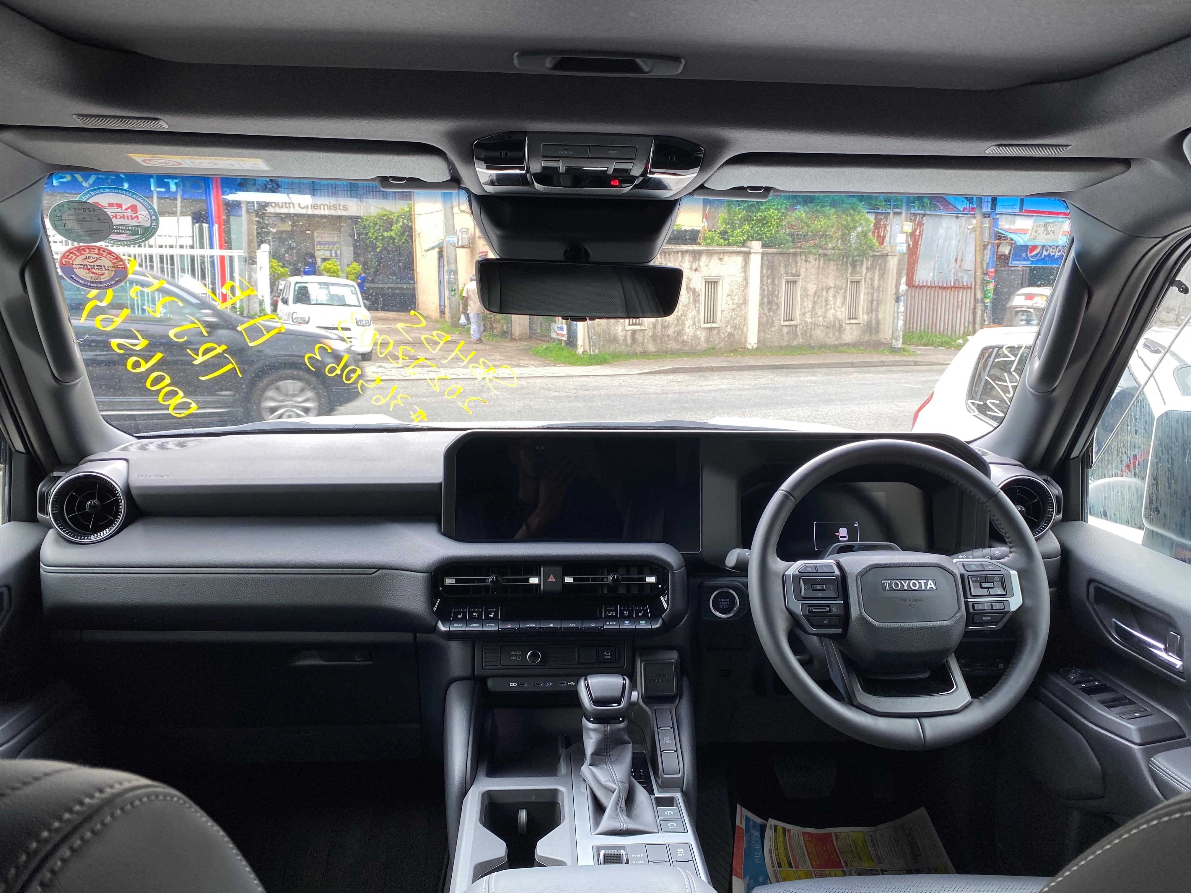 Advertisement image 4