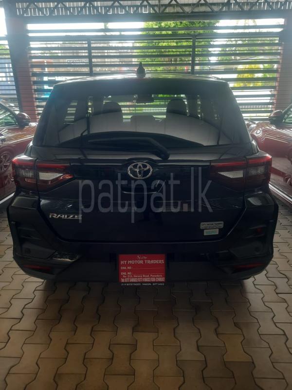 Advertisement image 6