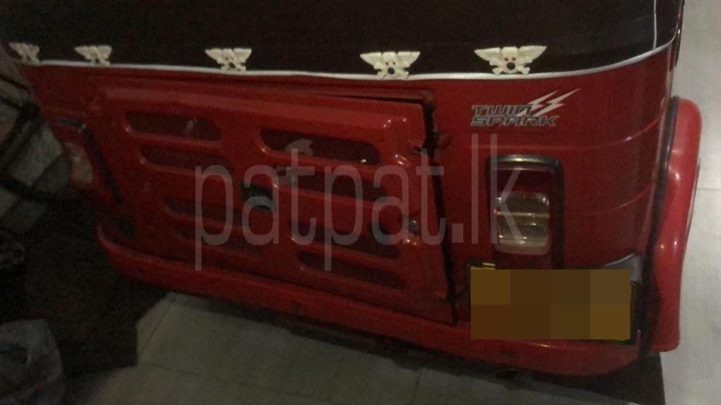 Advertisement image 2