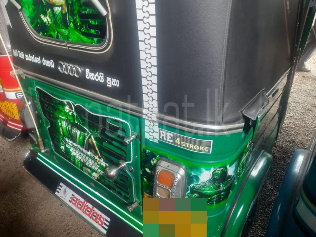 Advertisement image 5