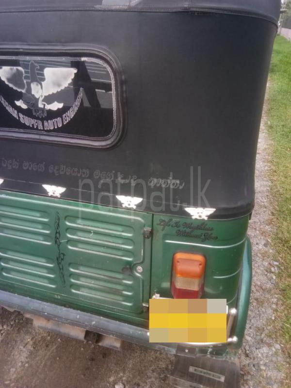 Bajaj Three Wheel 2013 - பயன்படுத்தப்பட்டது முச்சக்கர வண்டி sale in Sri Lanka - patpat.lk