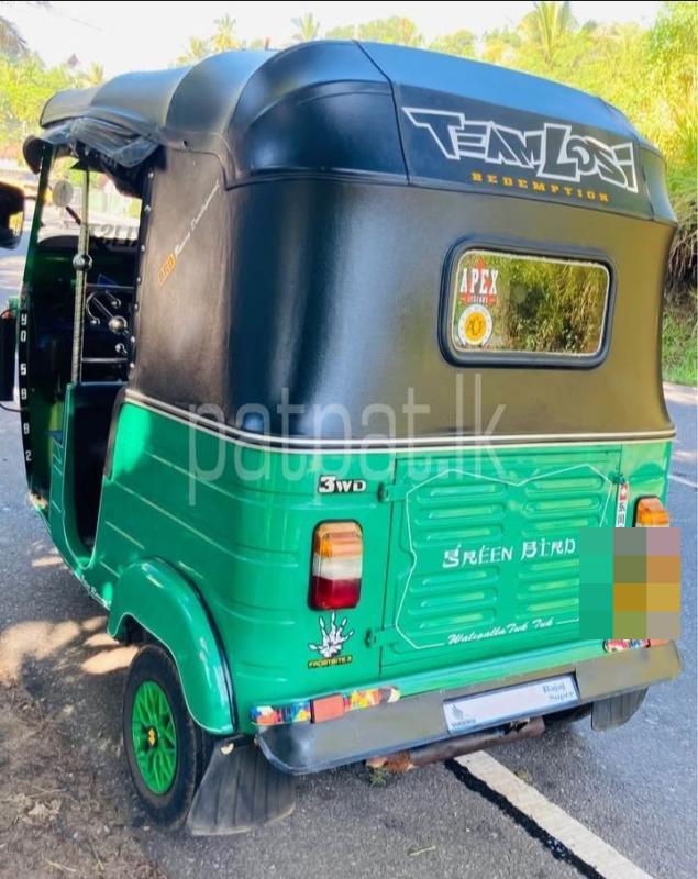 Advertisement image 6