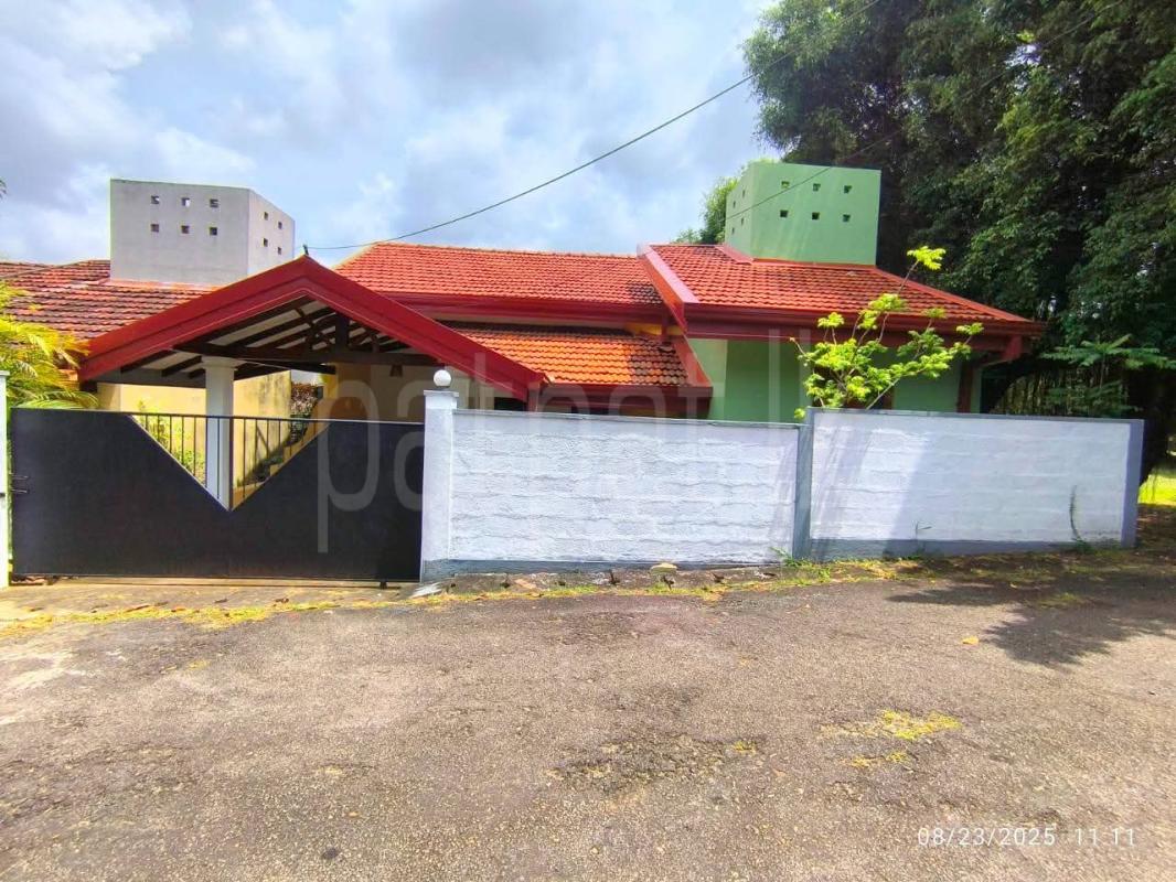 House for Sale in Malabe
