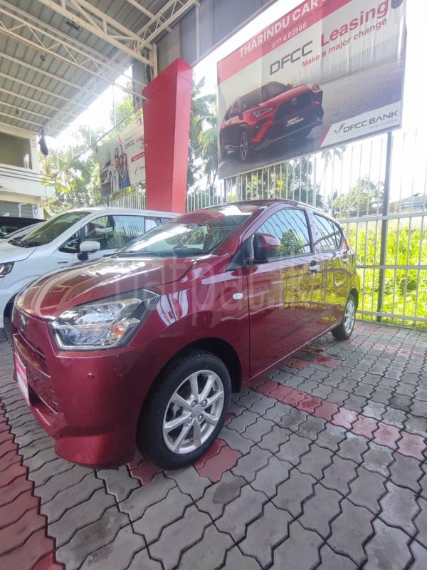 Advertisement image 2