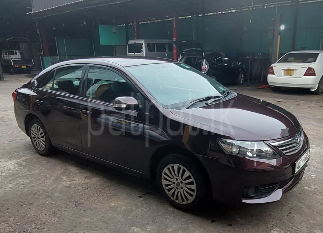 Advertisement image 2