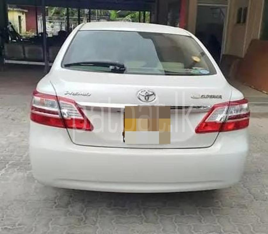 Advertisement image 2