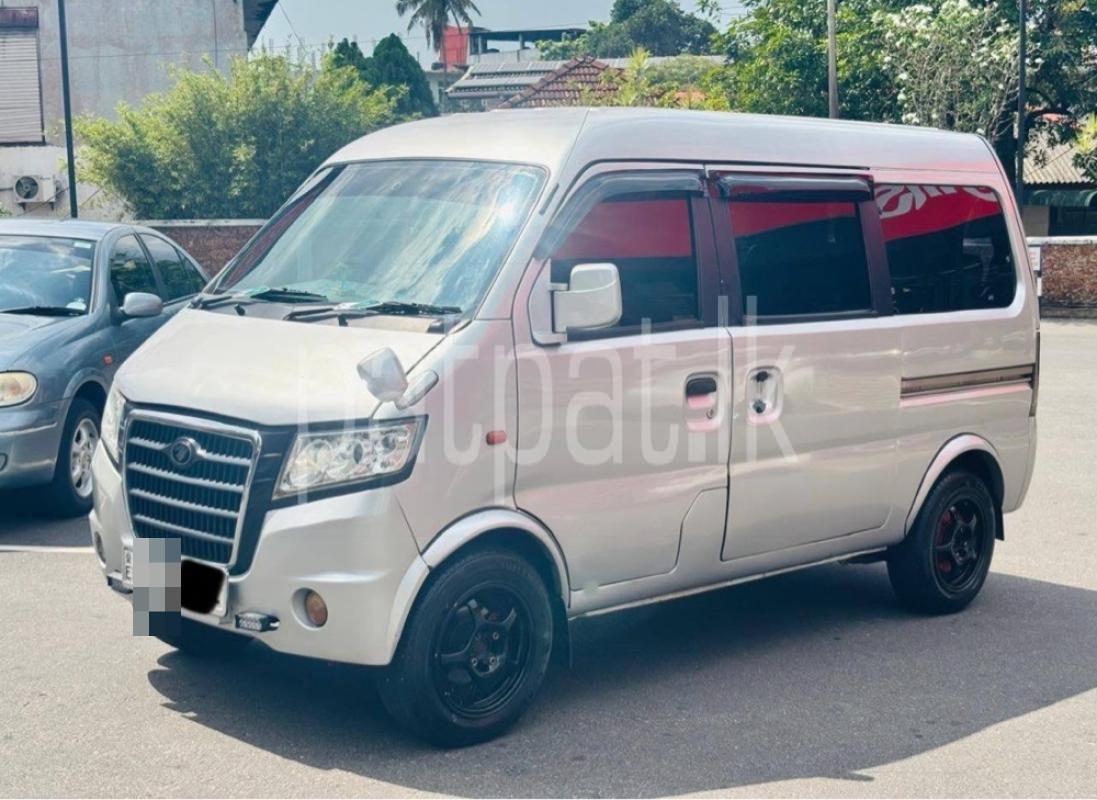 Advertisement image 2