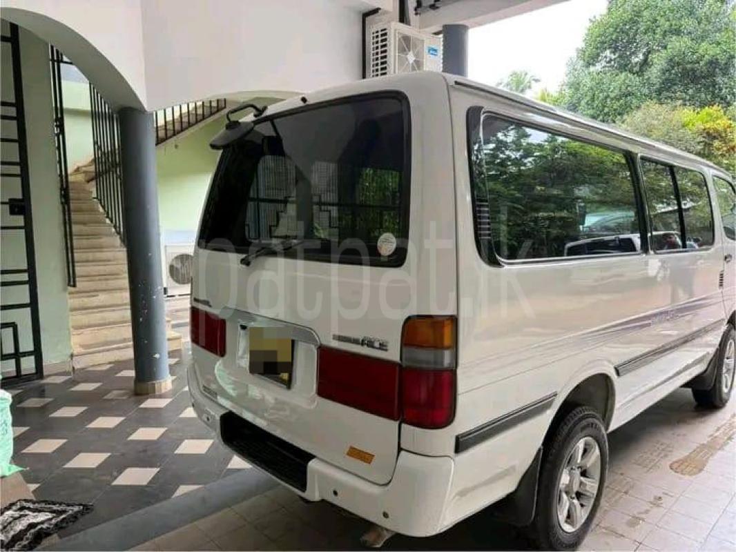 Advertisement image 2