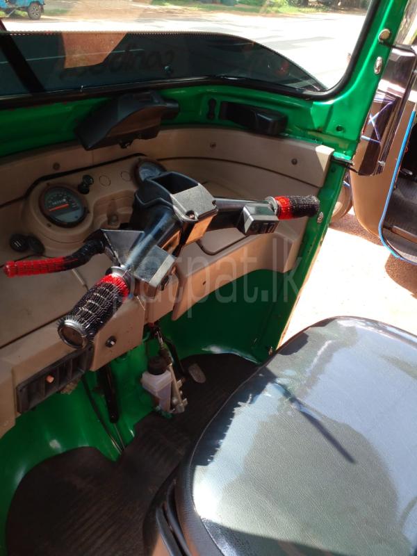 Advertisement image 6