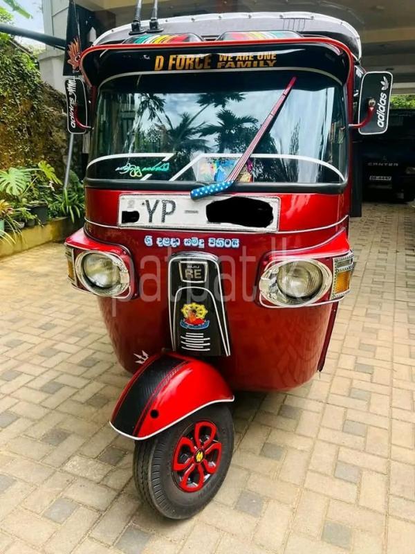 Advertisement image 1