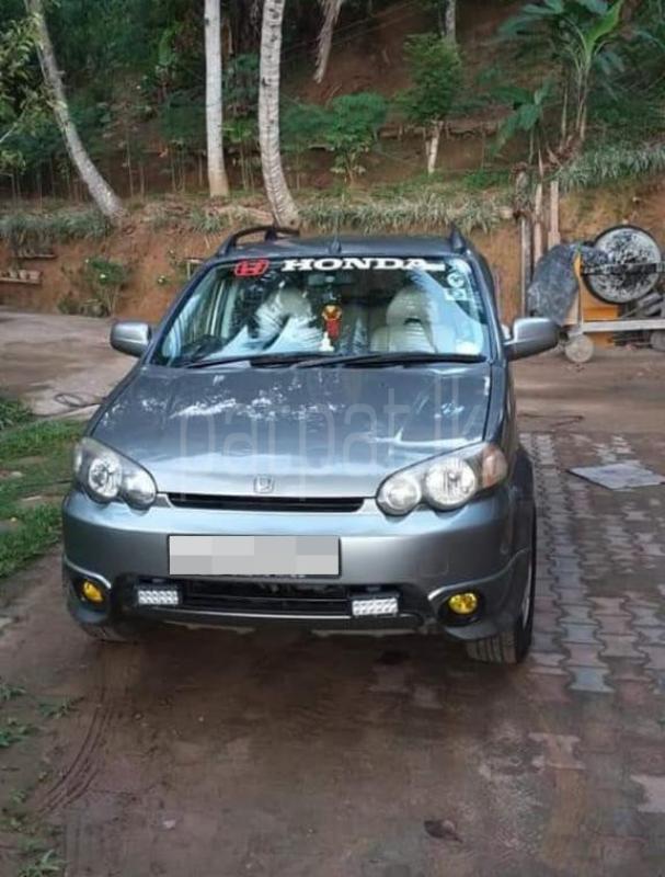 Advertisement image 1