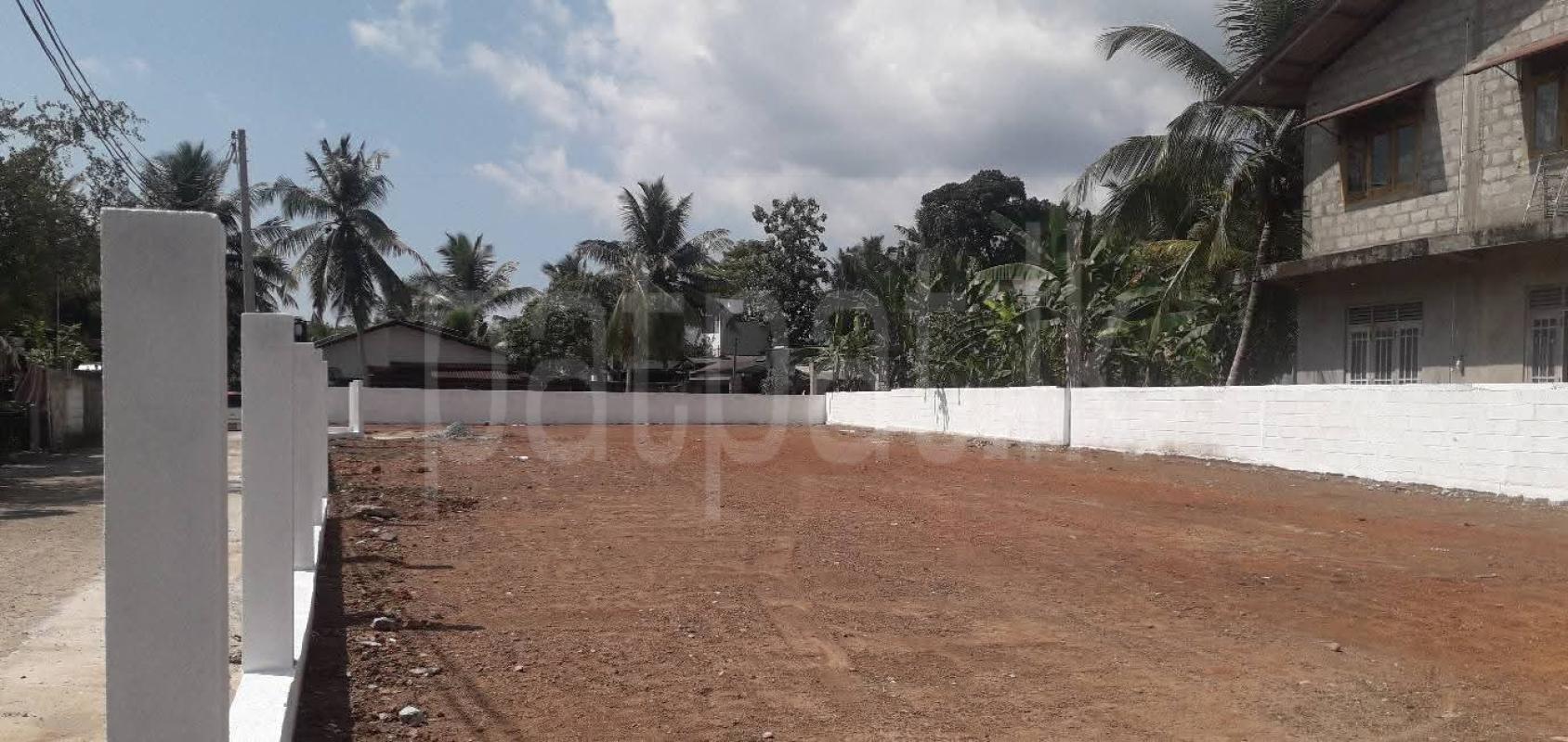 Commercial Land for Sale in Athurugiriya