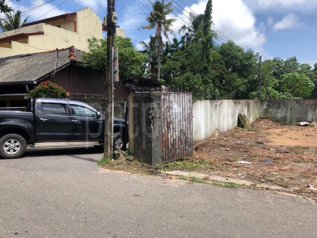 Residential Land for Sale in Battaramulla