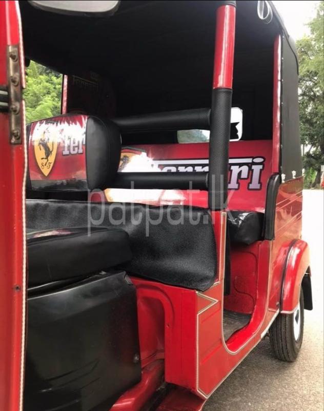 Advertisement image 5