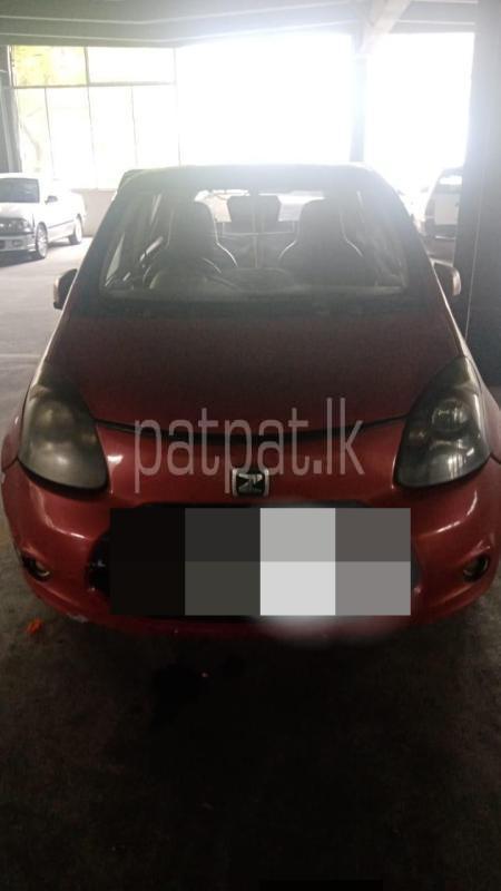 Advertisement image 1