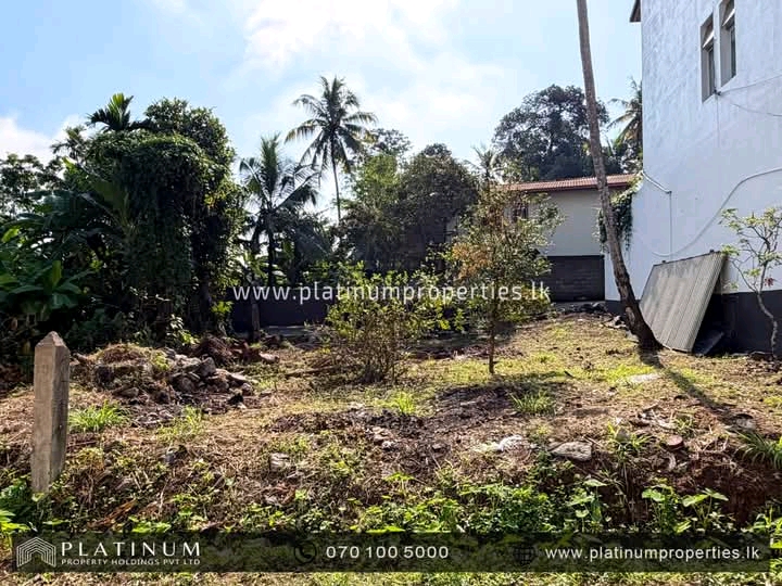 Commercial Land for Sale in Battaramulla