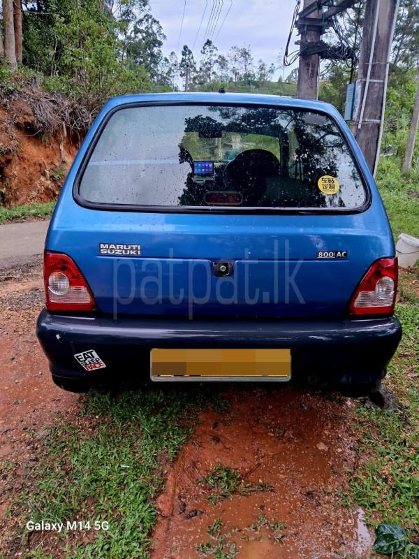 Advertisement image 4