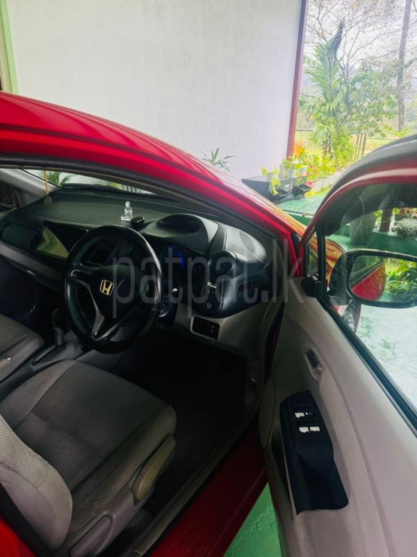 Advertisement image 3