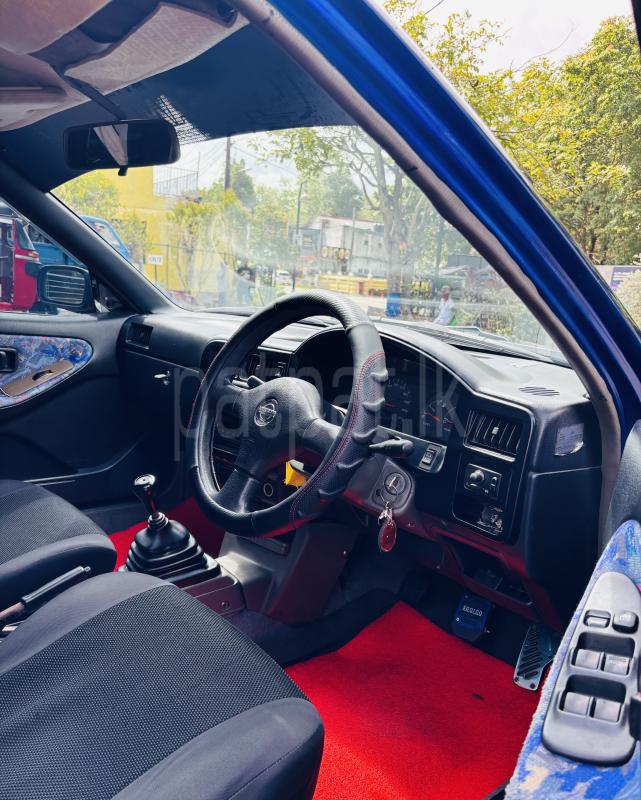 Advertisement image 3