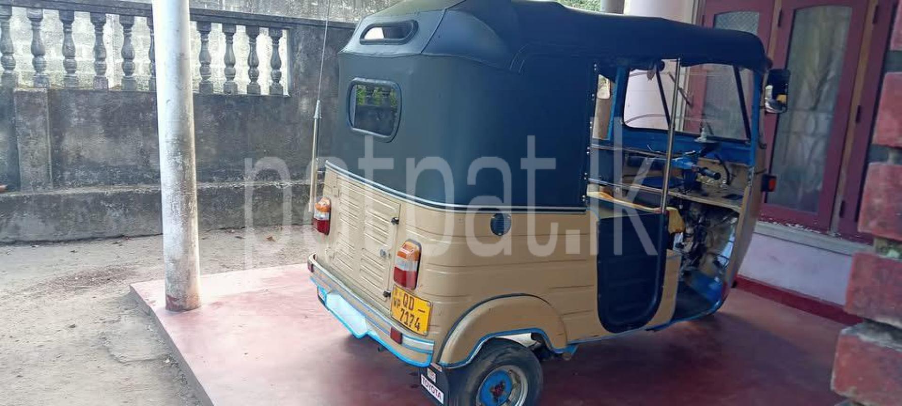 Advertisement image 3