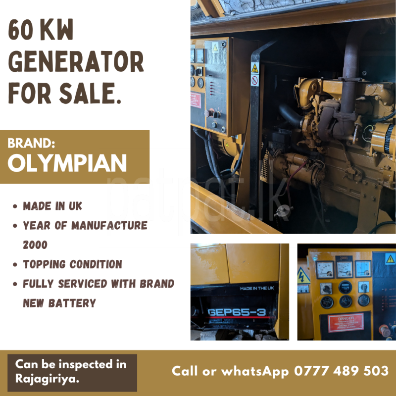 Advertisement image 5