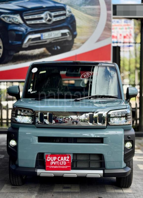 Advertisement image 4