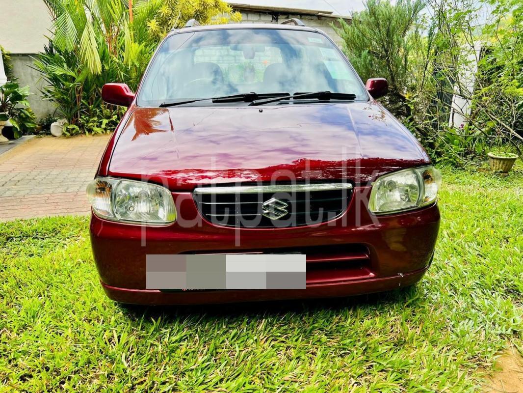 Advertisement image 1