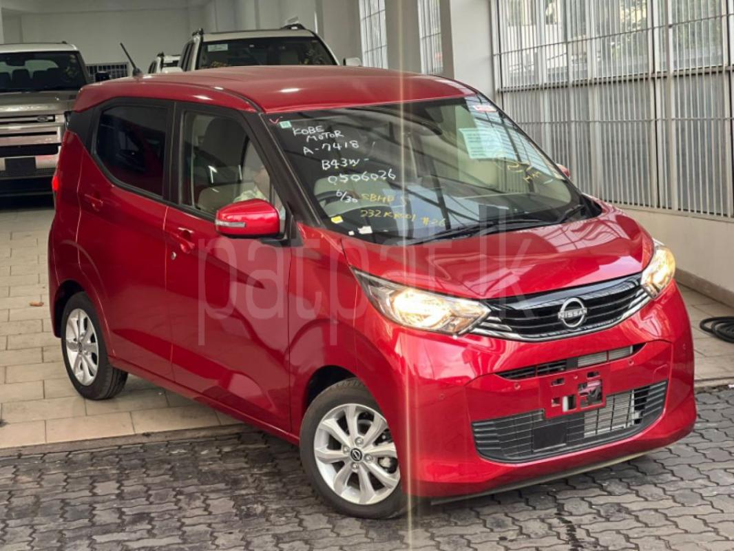 Advertisement image 3