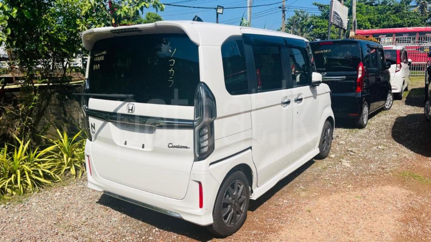 Advertisement image 2