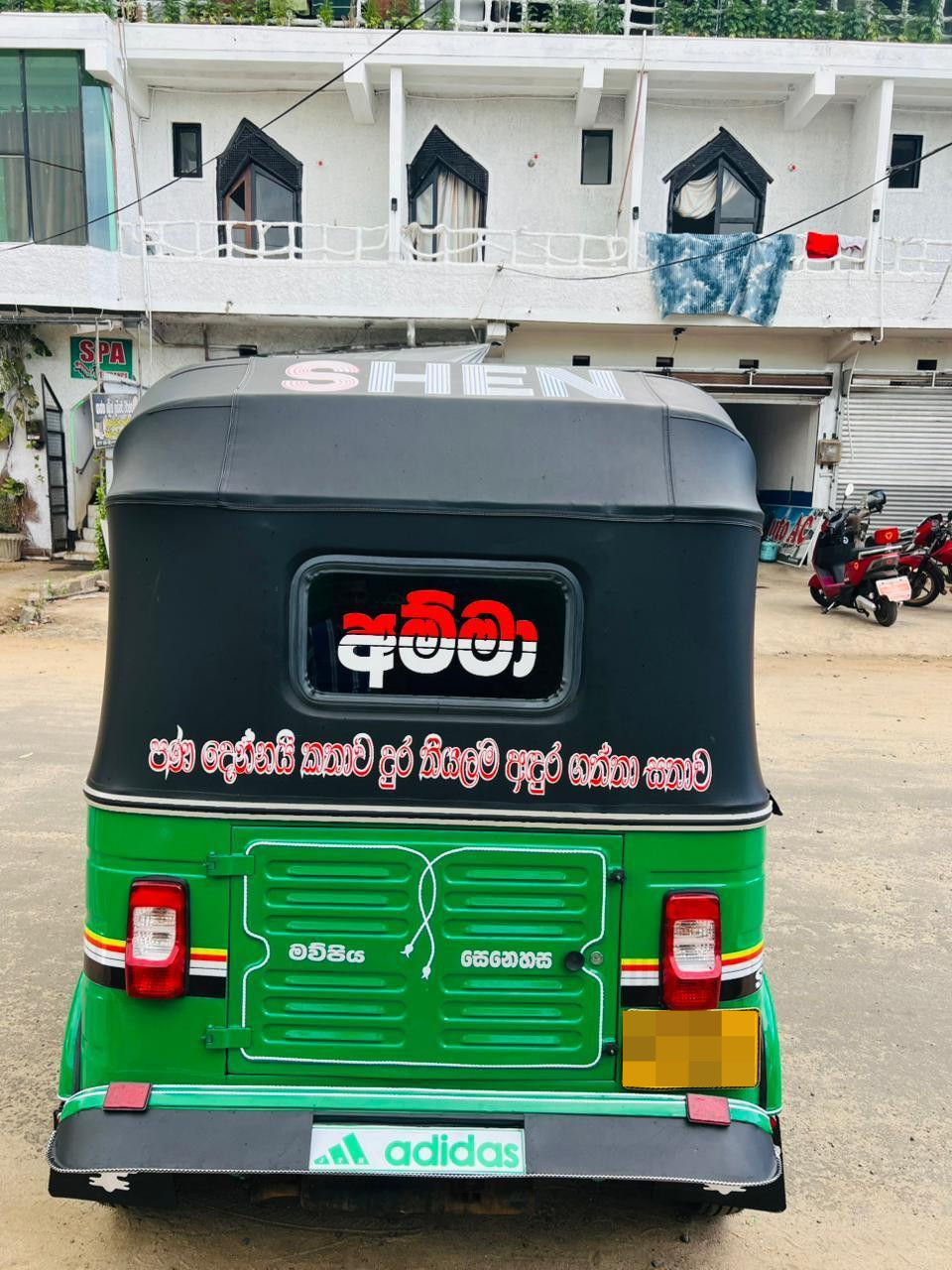 Bajaj Three Wheel 2010 - Used Three wheeler sale in Sri Lanka - patpat.lk