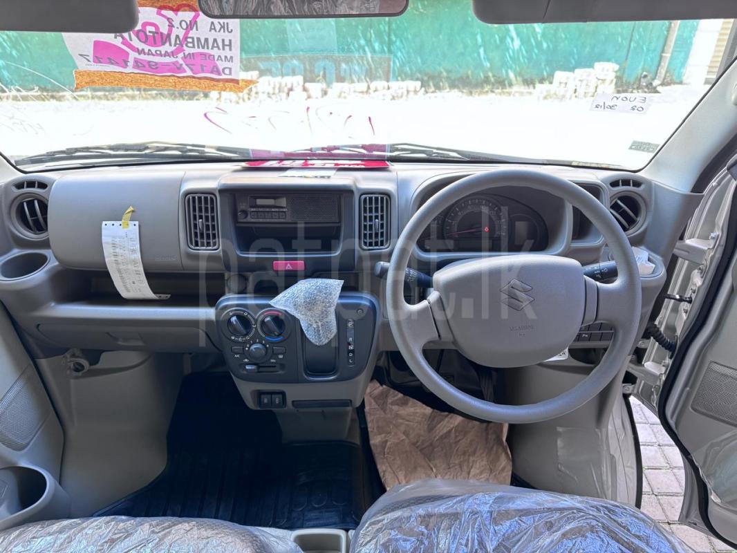 Advertisement image 6