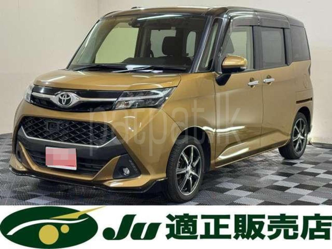 Advertisement image 1