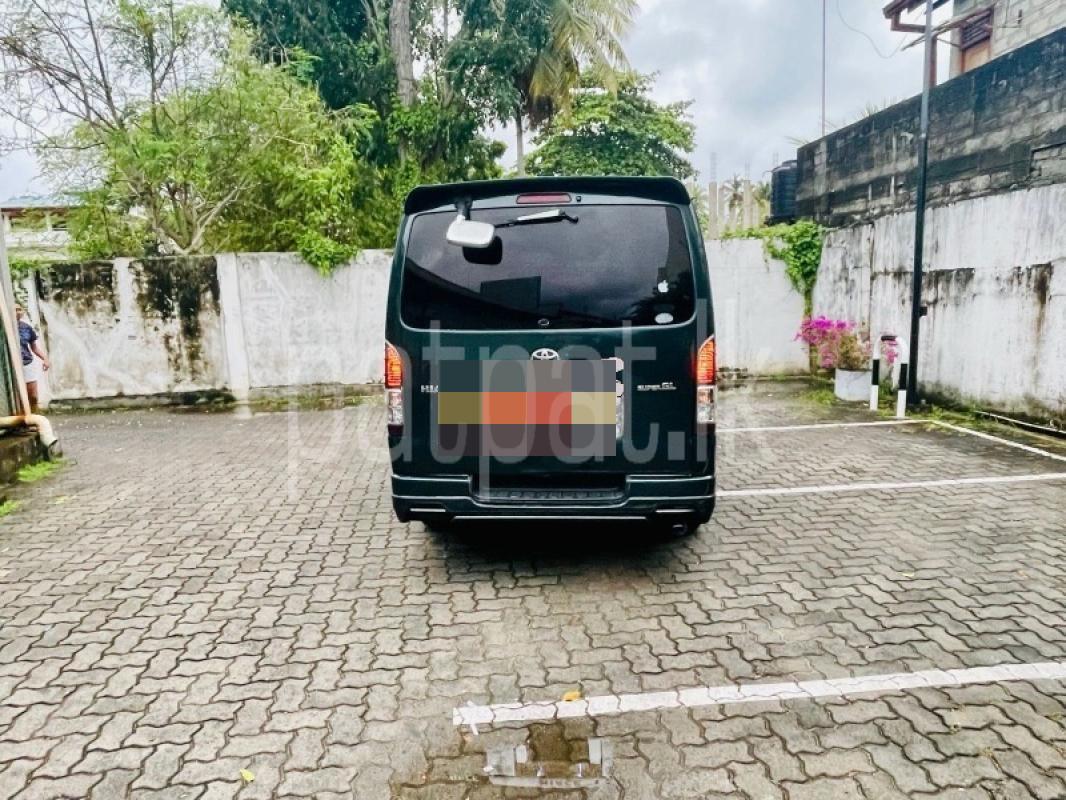 Advertisement image 2