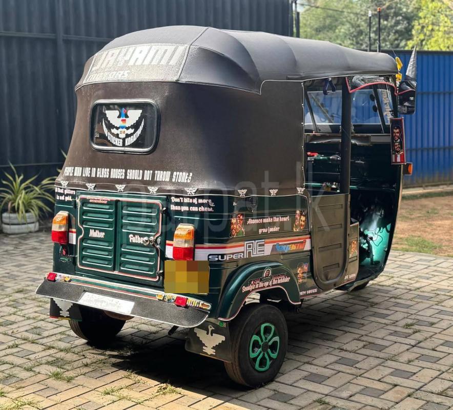 Advertisement image 5