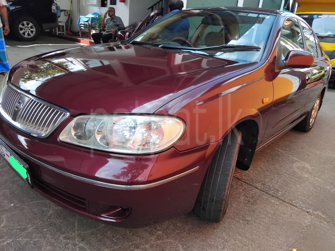 Advertisement image 2