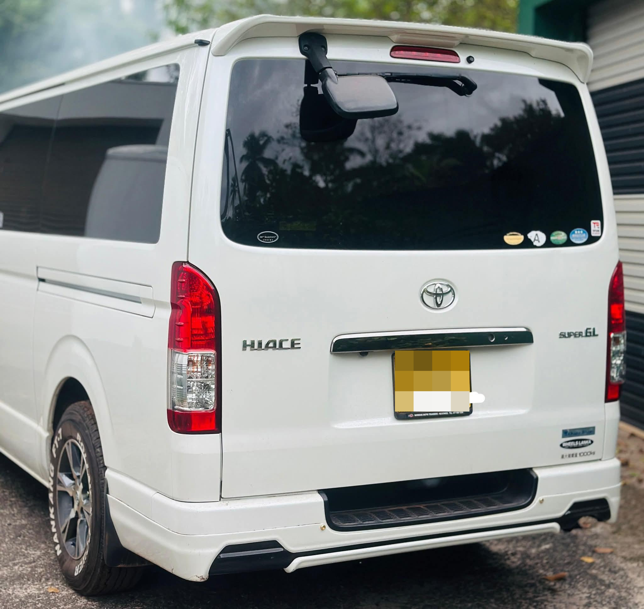 Advertisement image 1