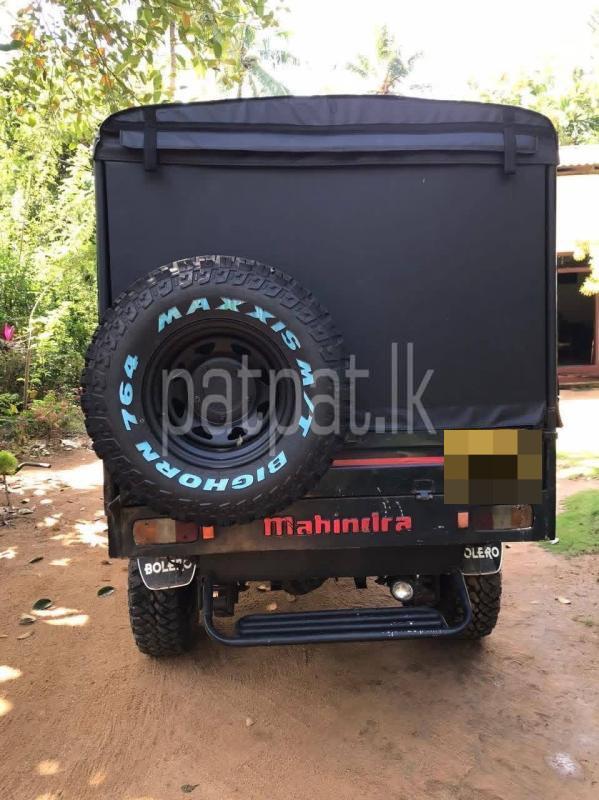 Advertisement image 4