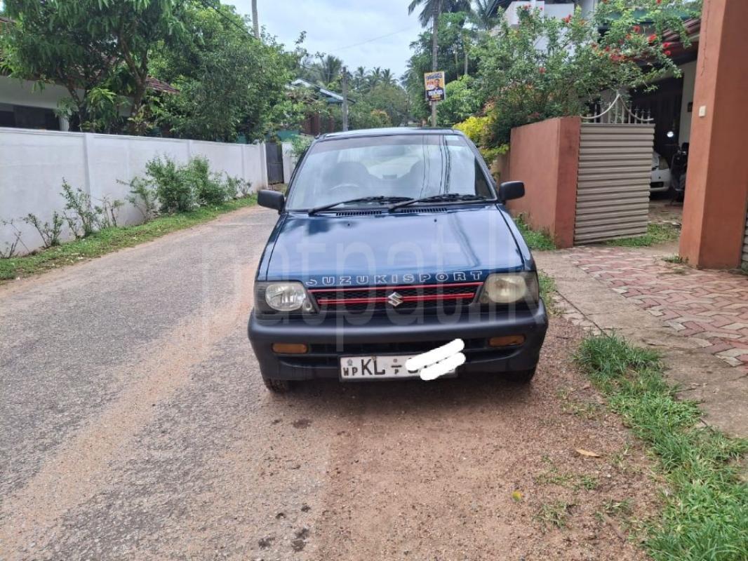 Advertisement image 5