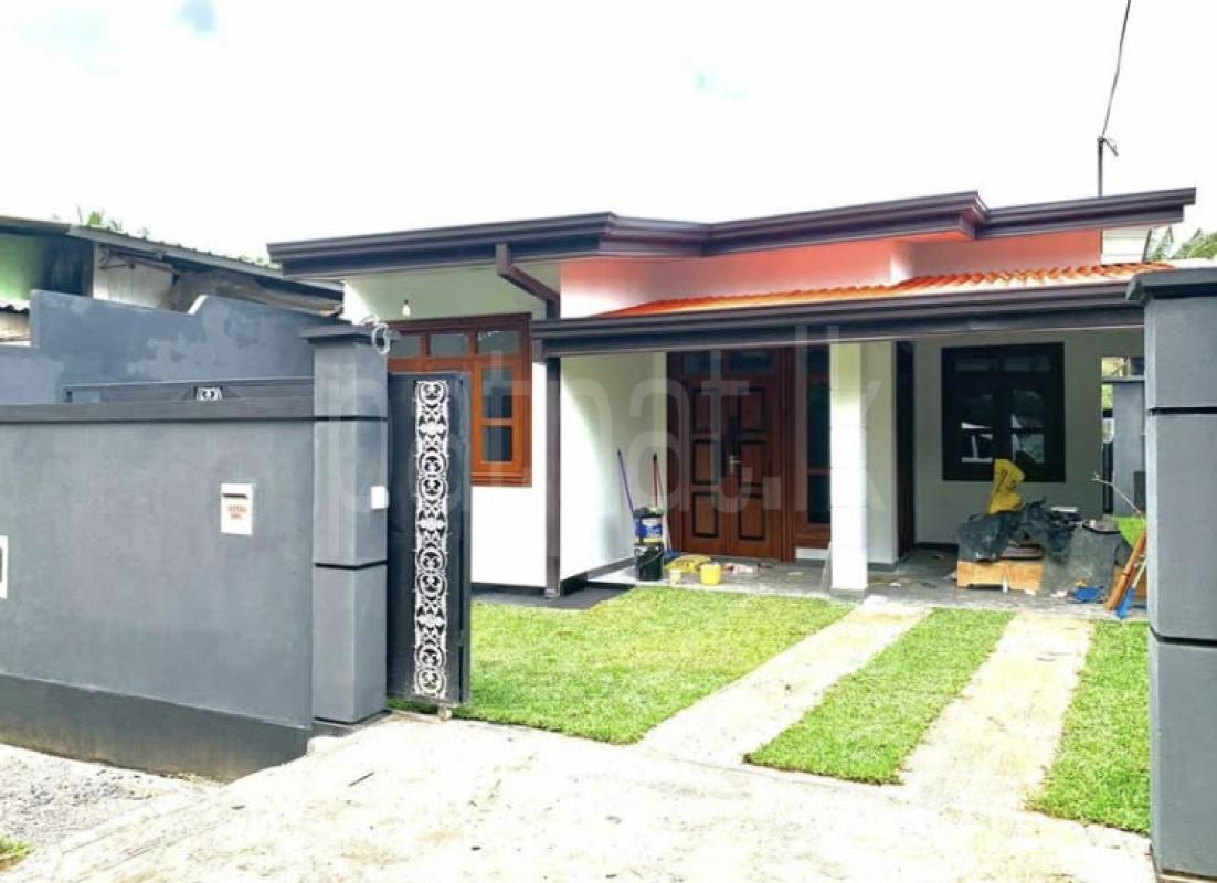 House for Sale in Homagama